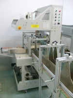 Automat foliująco-obkurczający do butelek BSF-6030XI
