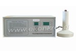 Zgrzewarka indukcyjna do folii aluminiowej DGYF-500A Wieczka 20 - 100 mm