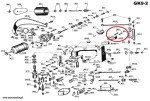 Osłona włącznka elektrycznego 9S56