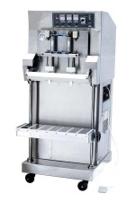 Pakowarka próżniowa DZQ-600L