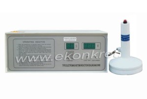 Zgrzewarka indukcyjna do folii aluminiowej DGYF-500C 60 - 130 mm