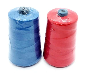 Nici do zaszywarki 1000 mb - kolorowe