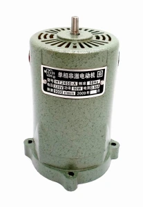 Silnik do GK9 - G4528